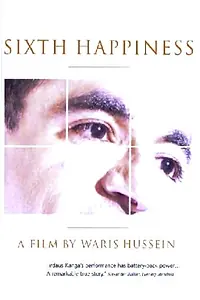 Главный постер фильма «Шестой счастливчик (1997)»