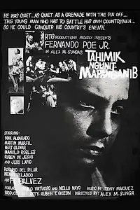 Главный постер фильма «Tahimik ngunit mapanganib (1963)»