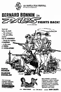 Постер к фильму «Palos Fights Back! (1969)»