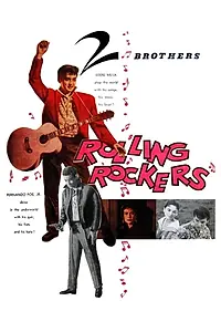 Постер к фильму «Rolling Rockers (1959)»