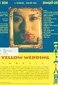 Главный постер фильма «Tian shang ren jian (1998)»