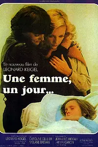 Главный постер фильма «Женщина, однажды (1977)»