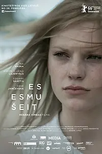 Постер к фильму «Я здесь (2016)»