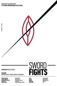 Постер к фильму «Swordfights (2013)»