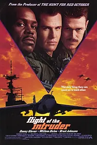 Постер к фильму «Полет «Нарушителя» (1990)»