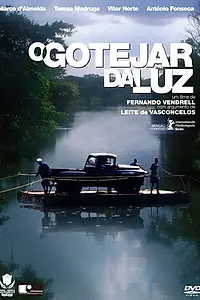 Постер к фильму «Мелкие капли (2002)»