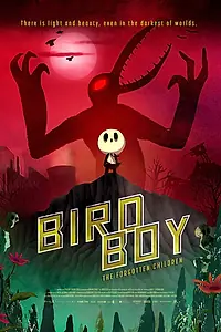 Главный постер мультфильма «Психонавты, забытые дети (2015)»