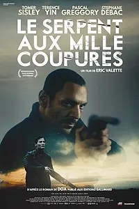 Главный постер фильма «Змей с тысячей порезов (2017)»