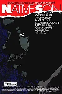 Главный постер фильма «Родной сын (1986)»