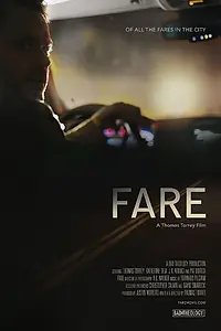 Постер к фильму «Плата за проезд (2016)»