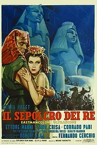 Главный постер фильма «Гробница Фараона (1960)»