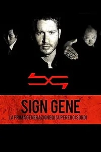 Постер к фильму «Sign Gene (2017)»