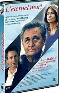 Главный постер фильма «Вечный муж (1993)»