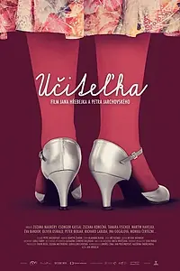 Главный постер фильма «Учительница (2016)»