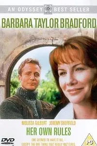 Постер к фильму «По ее правилам (1998)»