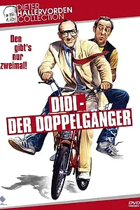 Главный постер фильма «Сплошные неприятности с двойником (1984)»