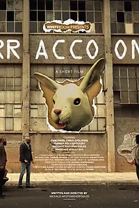 Постер к фильму «Rraccoon (2016)»