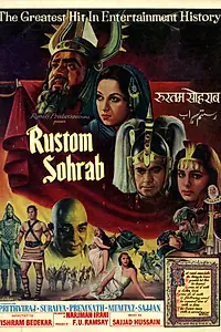 Постер к фильму «Рустам и Сохраб (1967)»