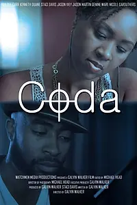 Постер к фильму «Coda (2015)»