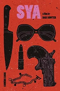 Постер к фильму «Sya (2018)»