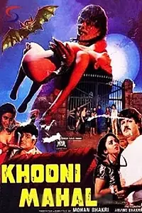 Постер к фильму «Khooni Mahal (1987)»
