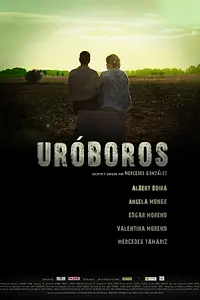Постер к фильму «Уроборос (2011)»