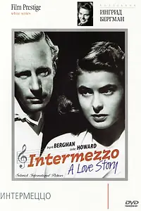 Постер к фильму «Интермеццо (1939)»