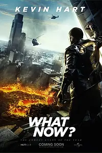 Главный постер фильма «Кевин Харт: Что теперь? (2016)»