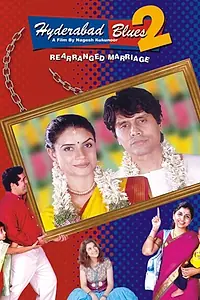 Постер к фильму «Hyderabad Blues 2 (2004)»