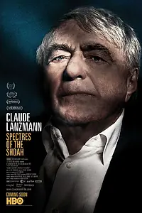 Главный постер фильма «Клод Ланзманн: Призраки холокоста (2015)»