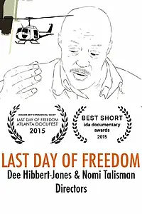 Главный постер мультфильма «Последний день свободы (2015)»