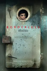 Главный постер фильма «Без границ (2014)»