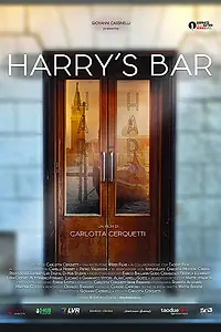 Постер к фильму «Harry's Bar (2015)»
