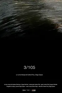 Постер к фильму «3/105 (2014)»