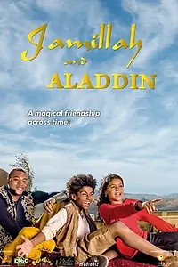 Главный постер сериала «Джамиля и Аладдин (2015)»