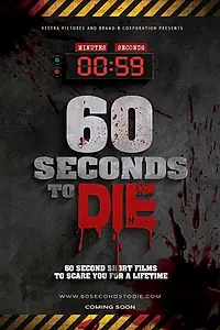 Постер к фильму «60 секунд до смерти (2017)»
