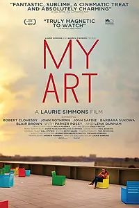 Постер к фильму «My Art (2016)»
