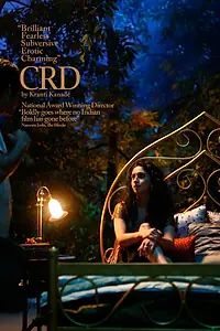 Постер к фильму «Crd (2016)»