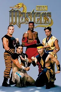 Постер к сериалу «WMAC Masters (1995 - 1996)»