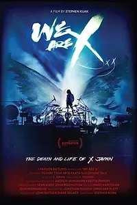 Постер к фильму «Мы – X (2016)»