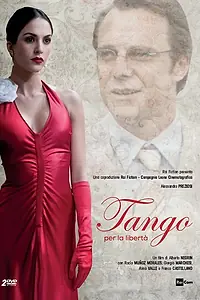 Постер к сериалу «Танго Свободы (2015)»