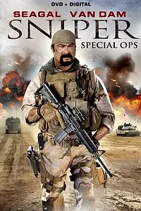 Главный постер фильма «Снайпер: Специальный отряд (2016)»