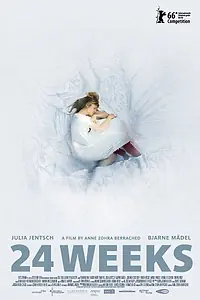 Постер к фильму «24 недели (2016)»