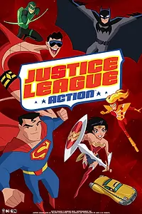 Постер к мультсериалу «Лига справедливости (2016 - 2018)»