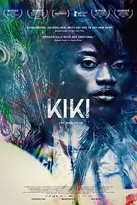 Постер к фильму «Кики (2016)»