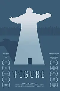 Постер к фильму «Фигура (2015)»