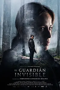 Постер к фильму «Невидимый страж (2017)»