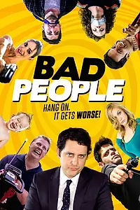 Постер к фильму «Плохие люди (2016)»