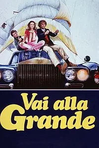 Главный постер фильма «Вперед к успеху (1983)»