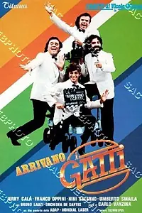 Постер к фильму «Приезжают кошки (1980)»